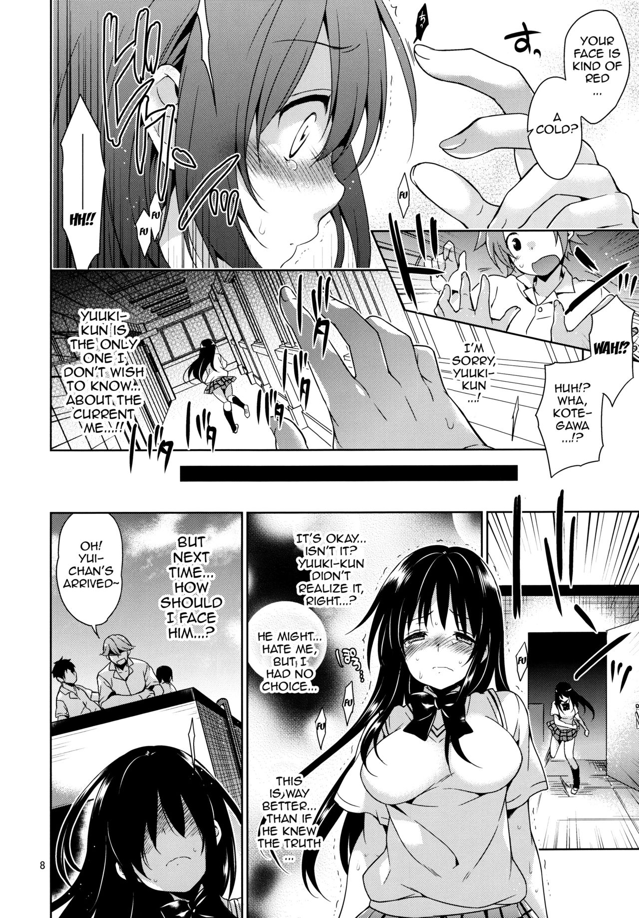 Kotegawa ryoujoku - Yuuki Rito souguuhen page 7 full