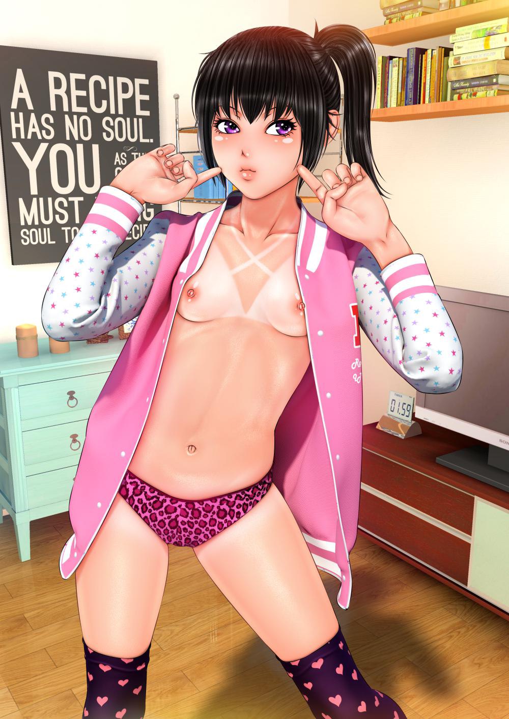 Hajimete no Aite wa Otou-san deshita Kanzenban page 5 full