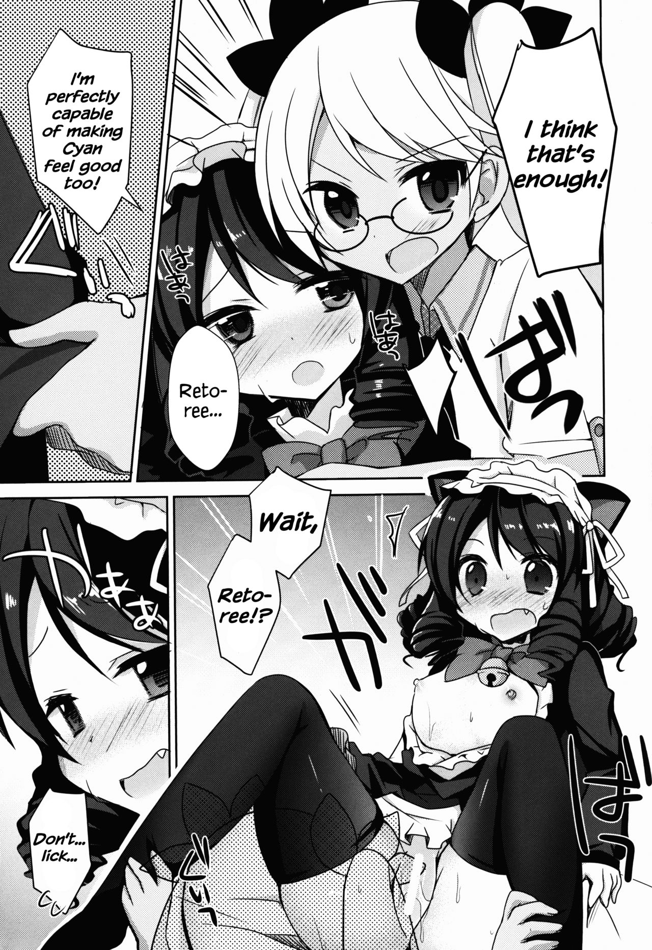 Hamete Rockin’sweet page 10 full