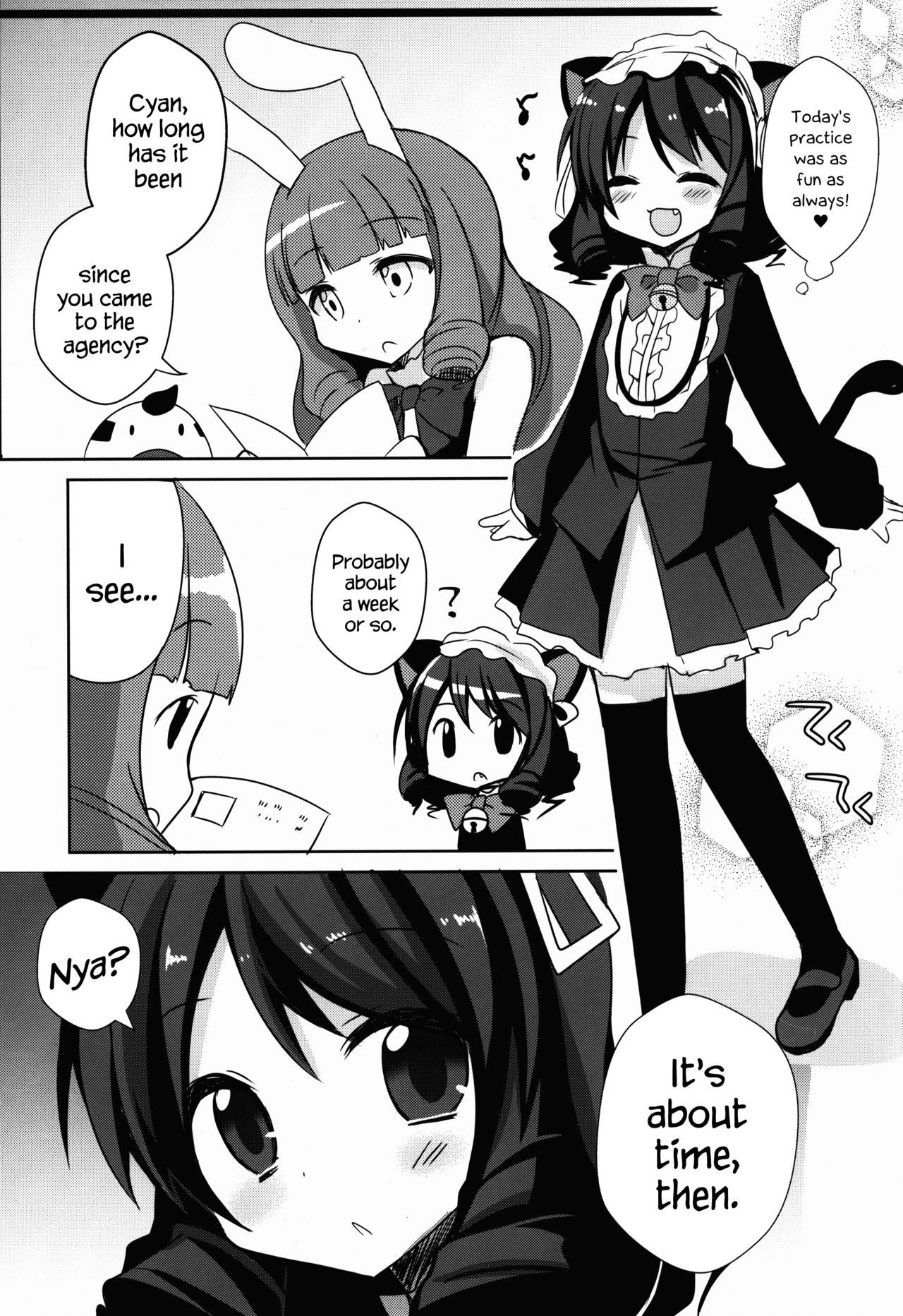 Hamete Rockin’sweet page 4 full