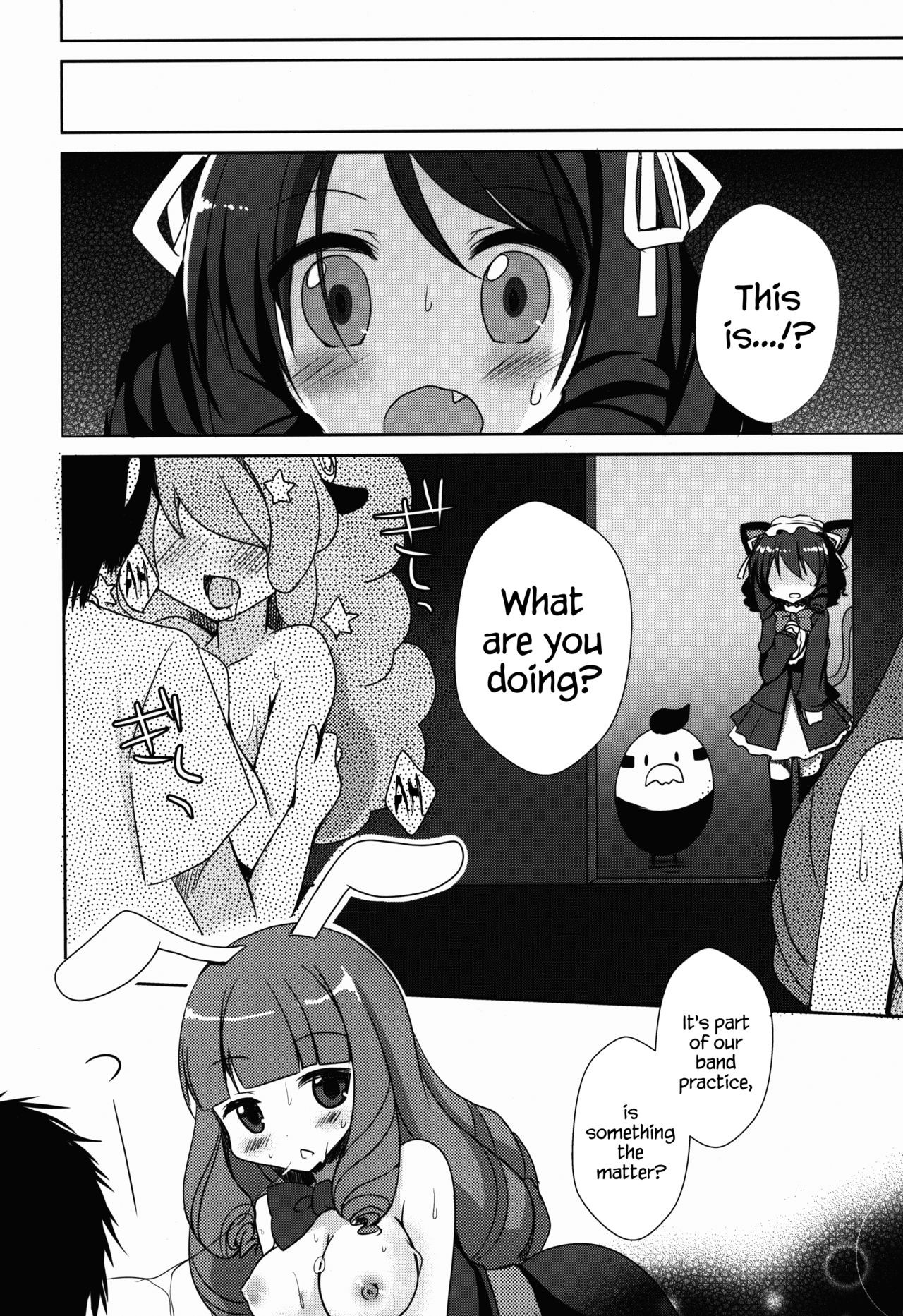 Hamete Rockin’sweet page 5 full