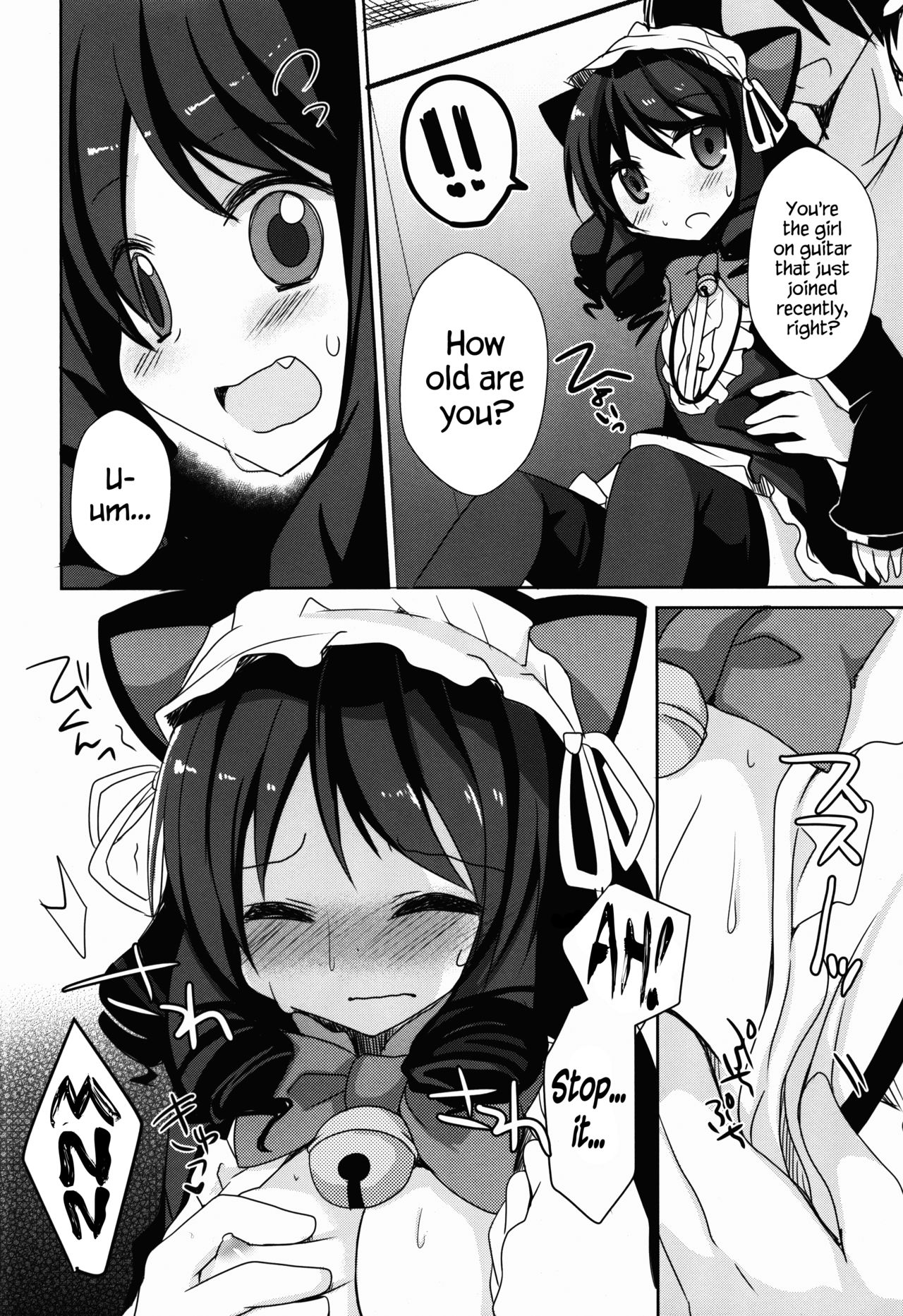 Hamete Rockin’sweet page 7 full