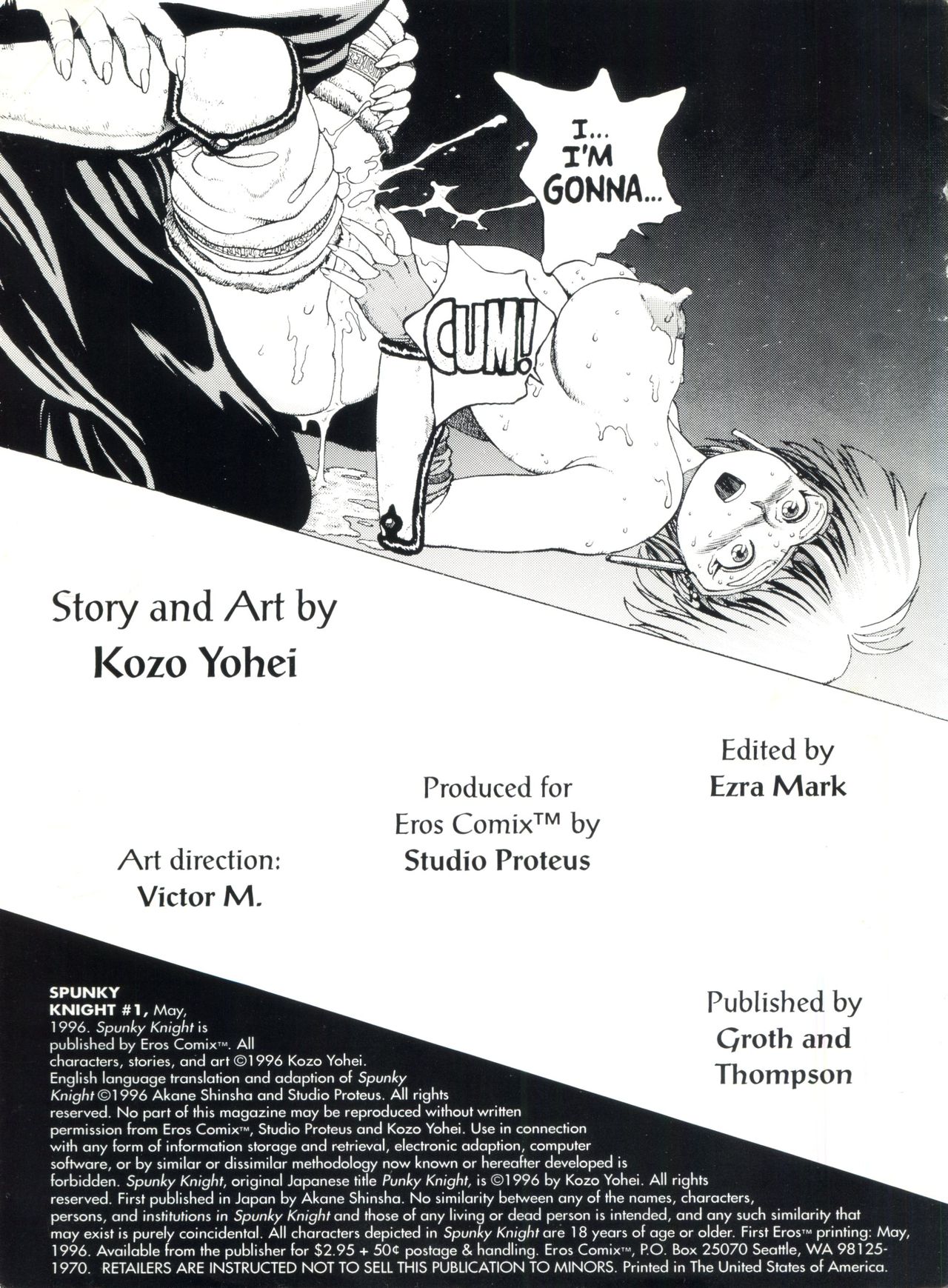 Spunky Knight 1 page 2 full