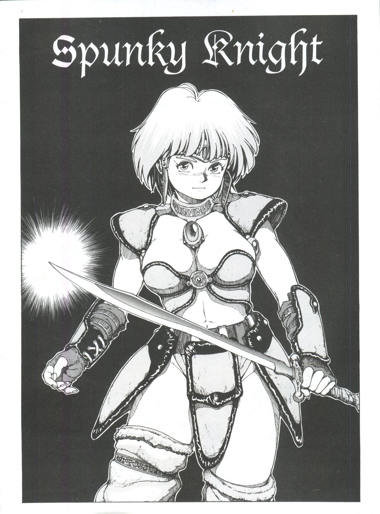 Spunky Knight 1 page 3 full