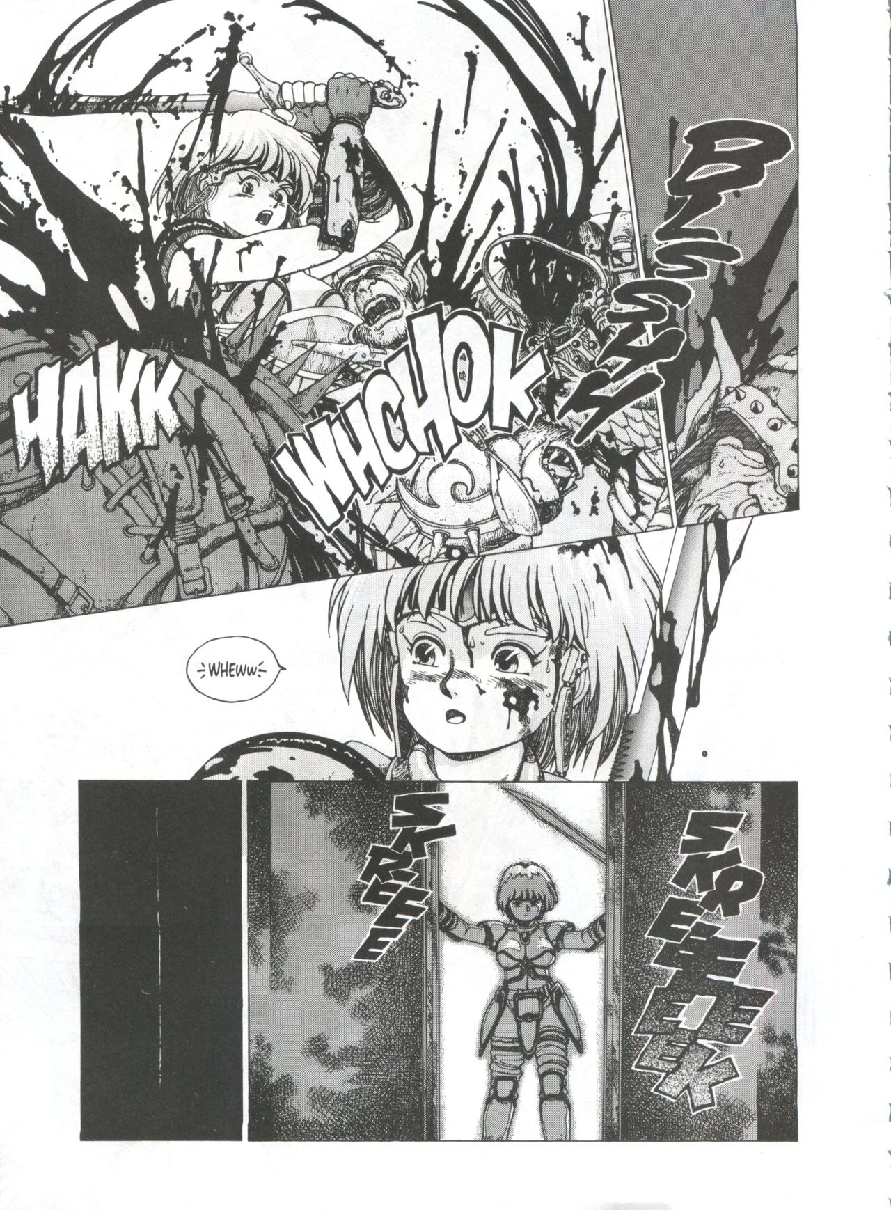 Spunky Knight 1 page 8 full