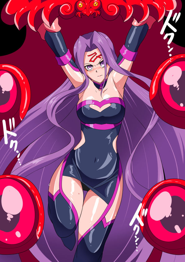 Rider-san wa Eroi + Rider VS HENTAI Onii-san Ma no Henkei Chinpo page 1 full