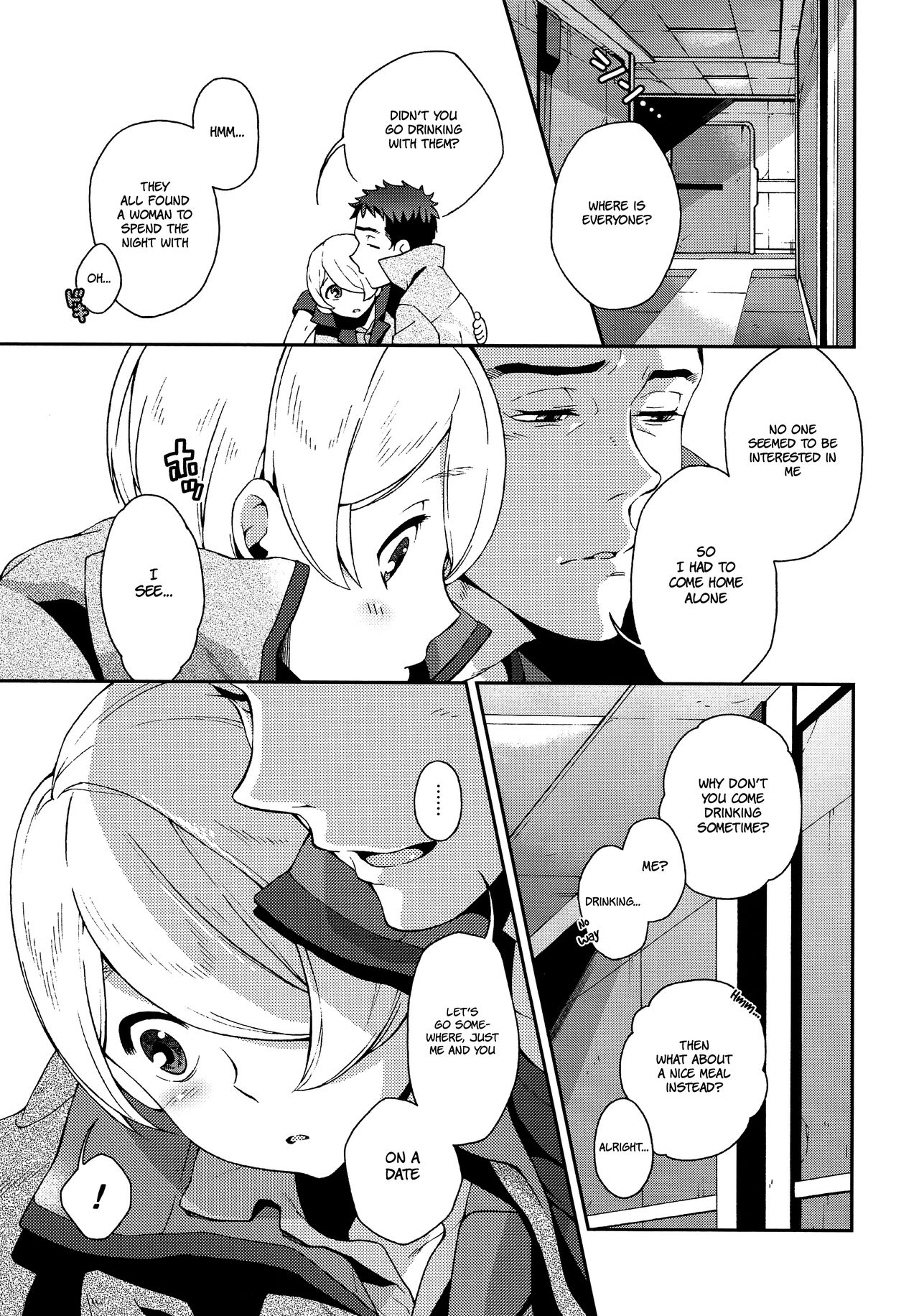 i know U love me. page 6 full