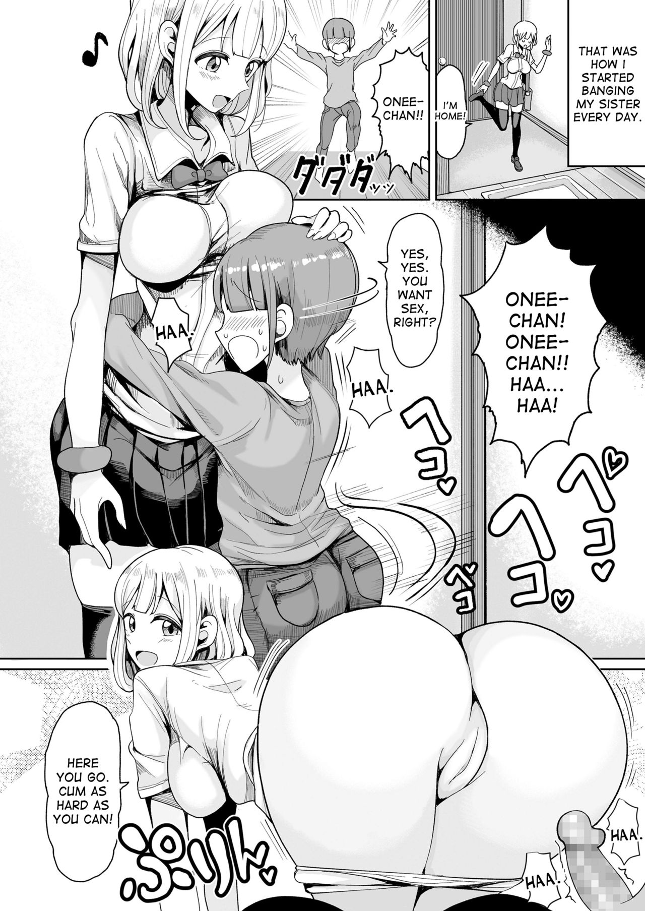 Boku no Onee-chan ni wa Teisou Gainen ga Nai | My Onee-chan Has No Concept of Chastity page 4 full
