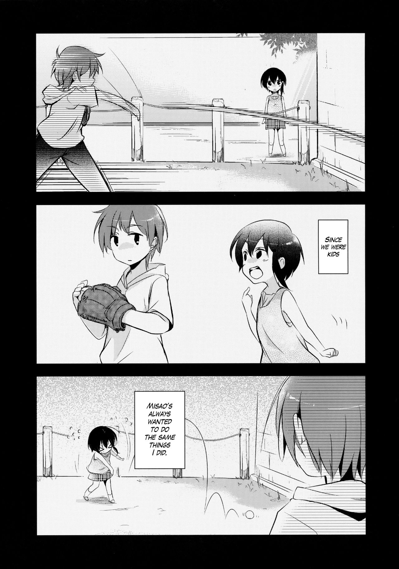 Netorarekko ~Misao no Shinjitsu~ page 2 full