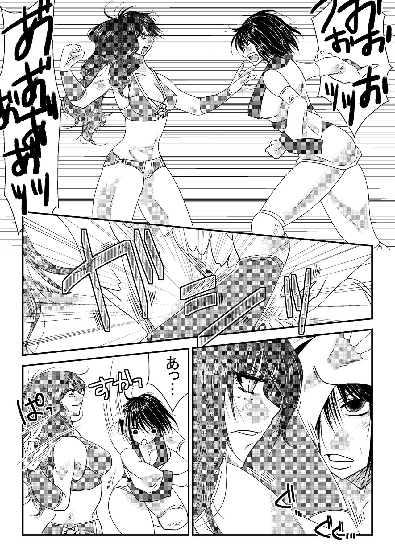 Nanohana Joshi Pro-Wrestling -Daini Shiai- page 6 full