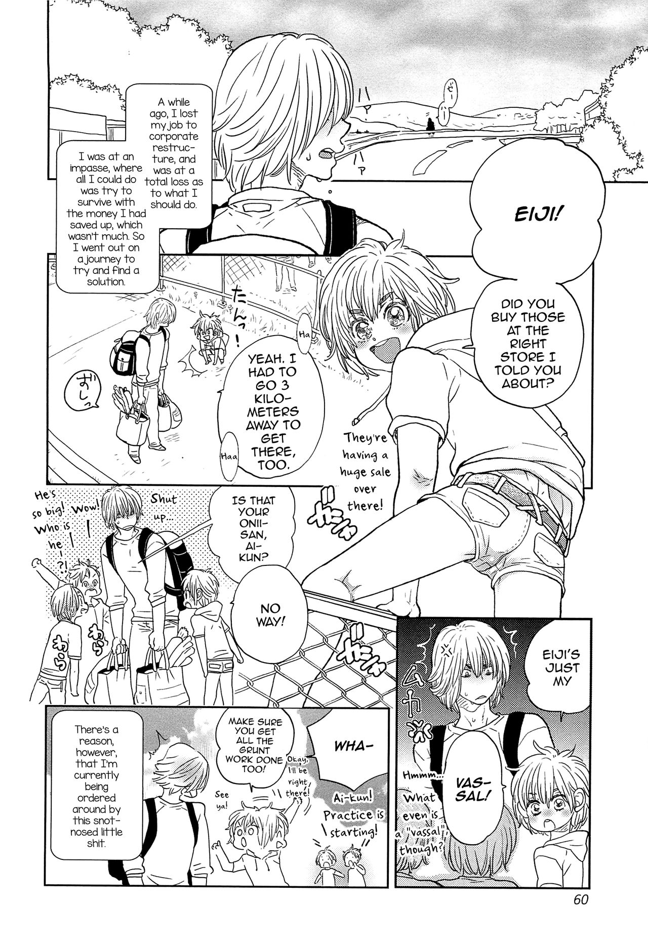 Omase na Otokonoko page 2 full