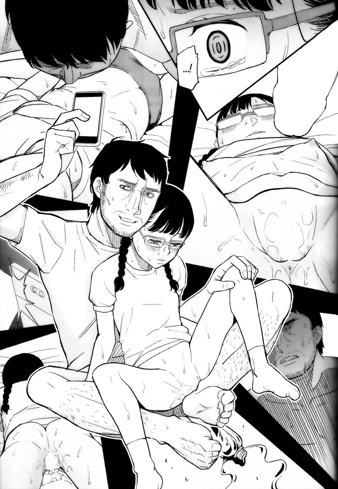 Sasayaki Kanzenban page 9 full