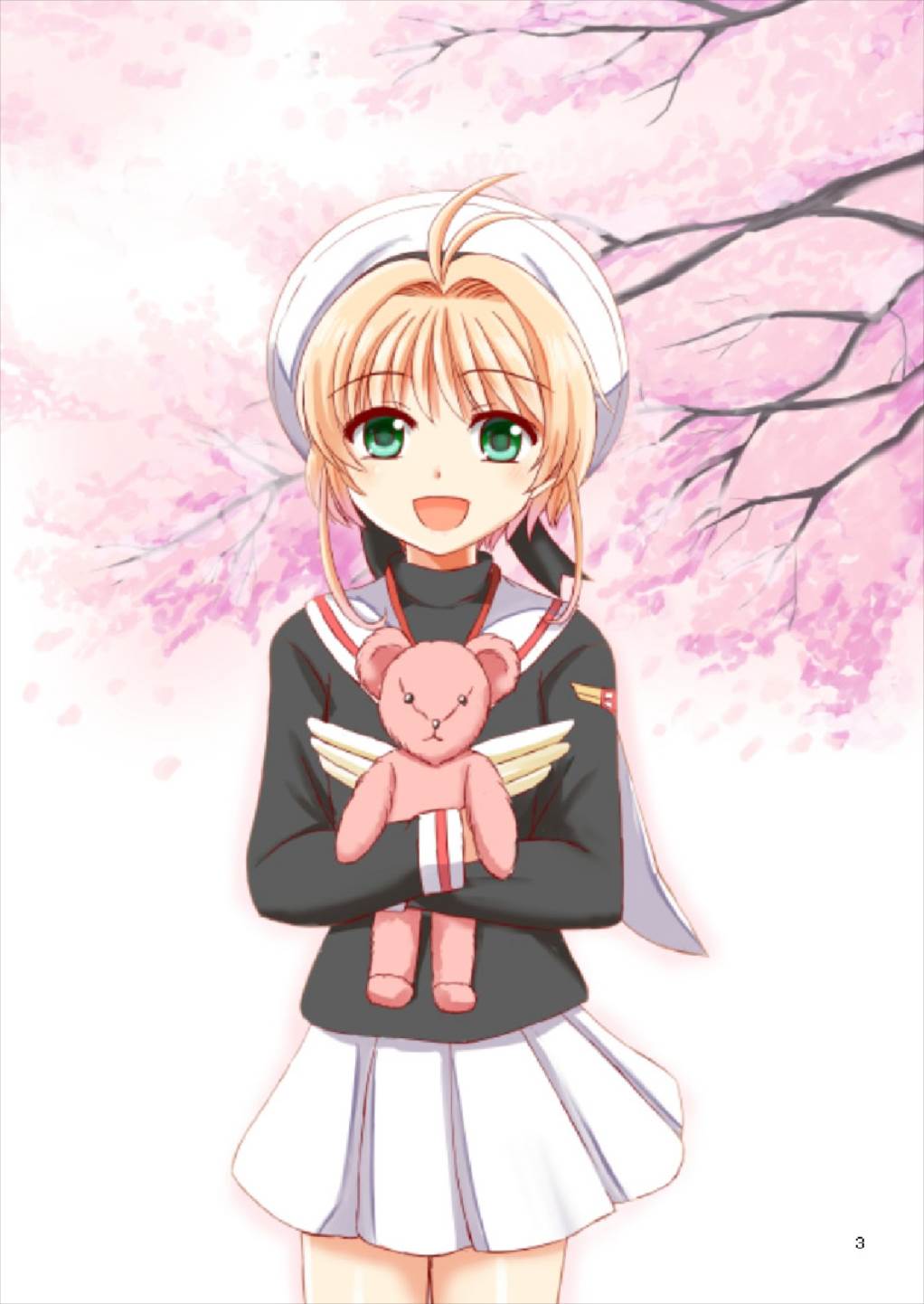 Sakura to Issho! page 3 full