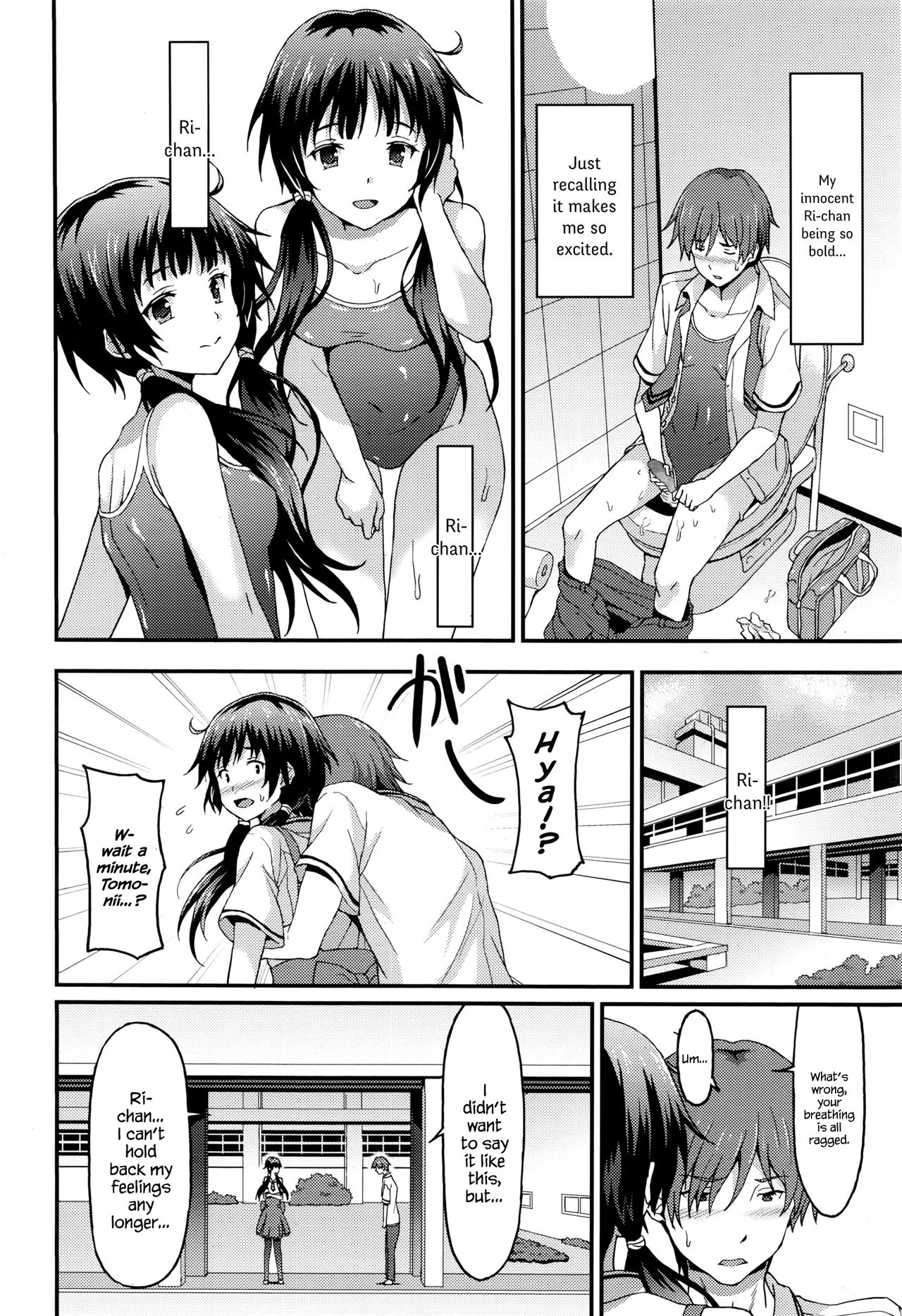 Sister Friends Kouhen page 10 full