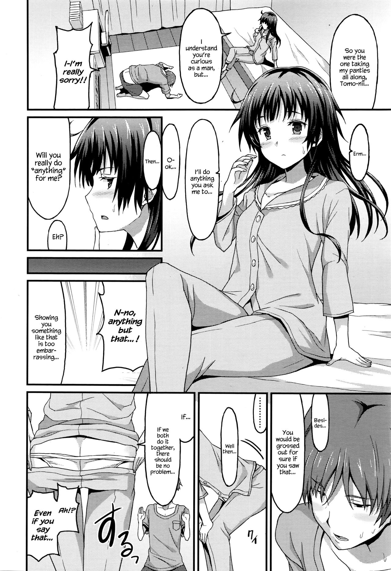 Sister Friends Kouhen page 4 full