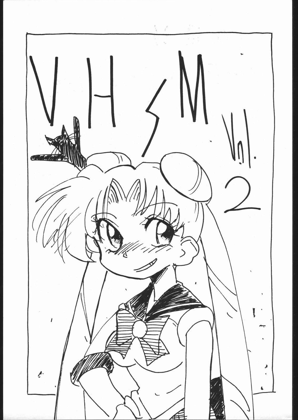 V.H.S.M Vol. 2 page 2 full