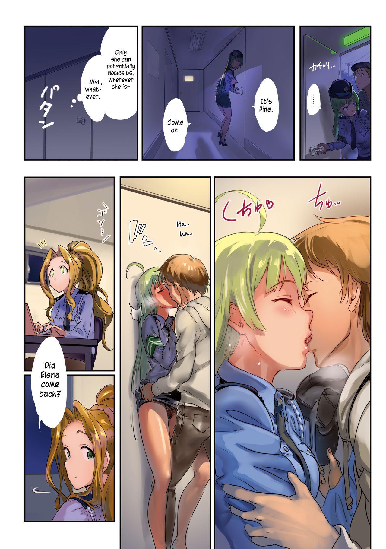 Oshigoto Theater 5 page 6 full