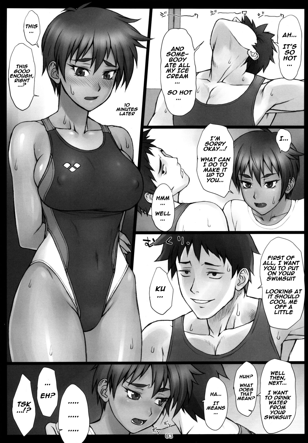 Ryouko-chan no Kyousui page 2 full