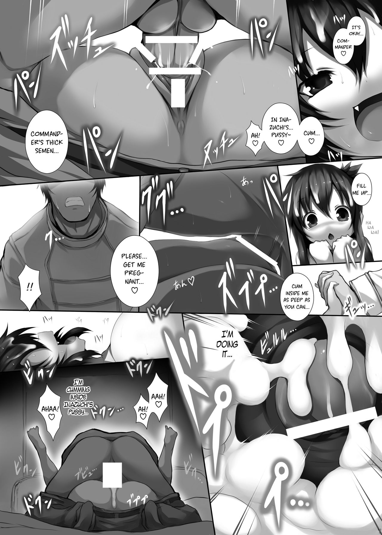 KanColleppai Gaiden Loli Chounyuu Ikazuchi Inazuma Hen Kouhen page 10 full