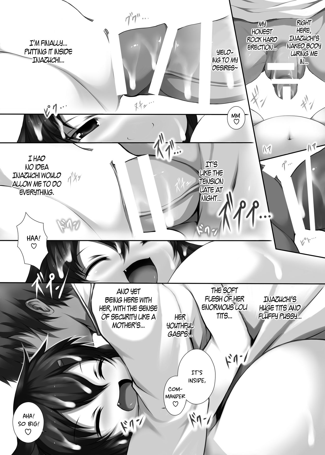 KanColleppai Gaiden Loli Chounyuu Ikazuchi Inazuma Hen Kouhen page 8 full