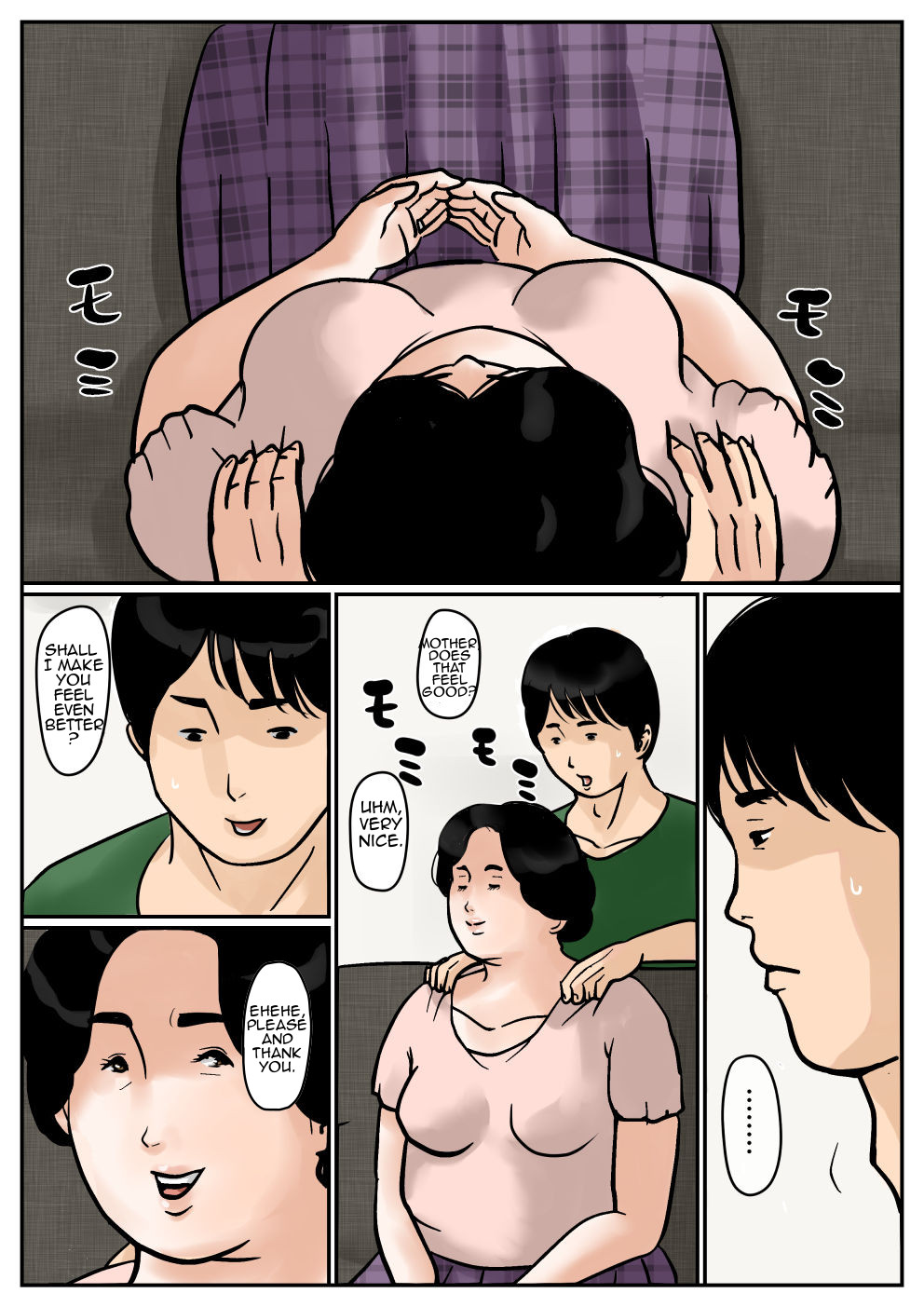 Inga na Kankei -Haha Kazumi 3- | Fated Relation Mother Kazumi 3 page 8 full