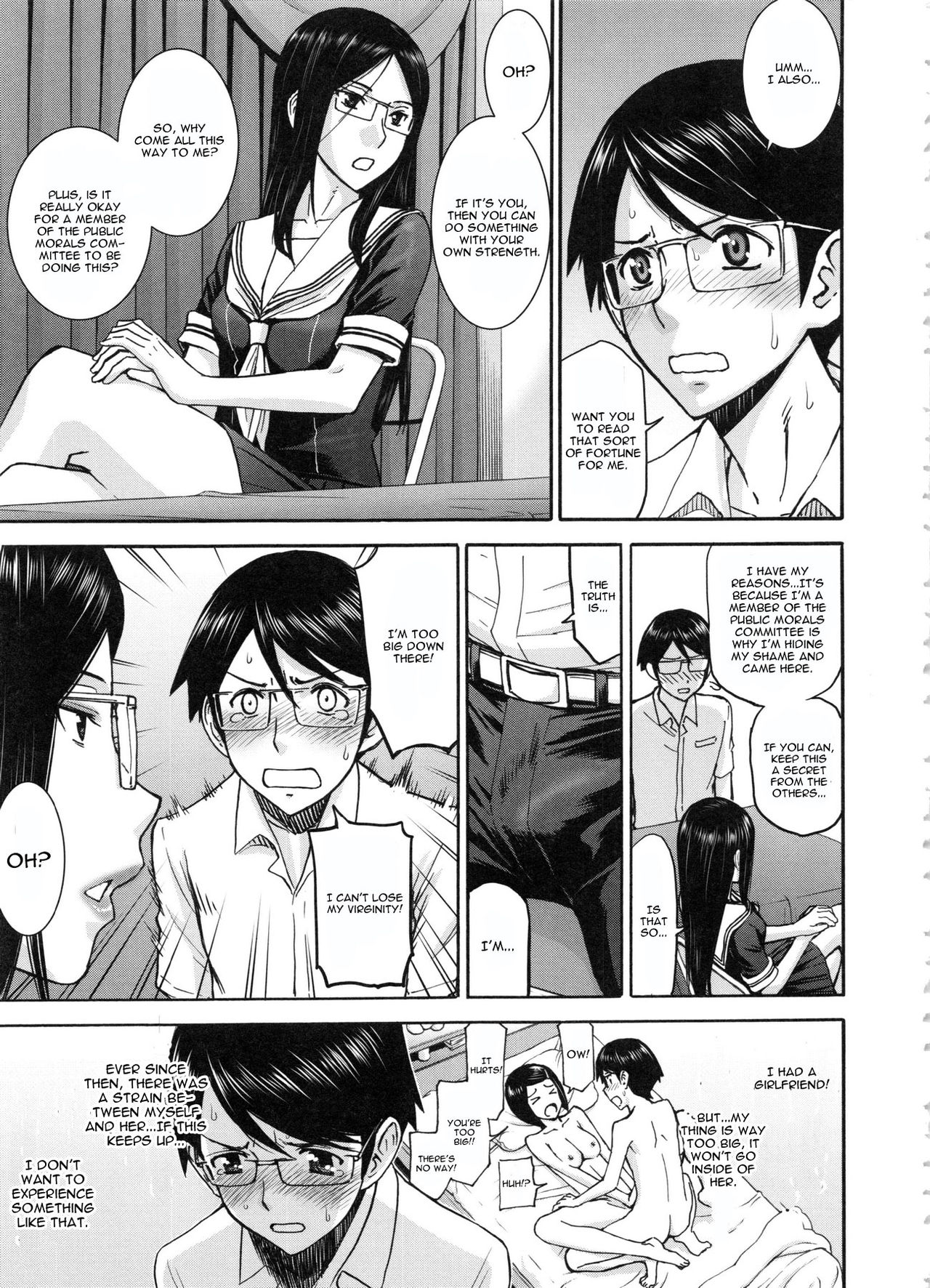 Majo to Kyokon no Etcetera ~Etcetera of The Witch and The Cock~ page 5 full