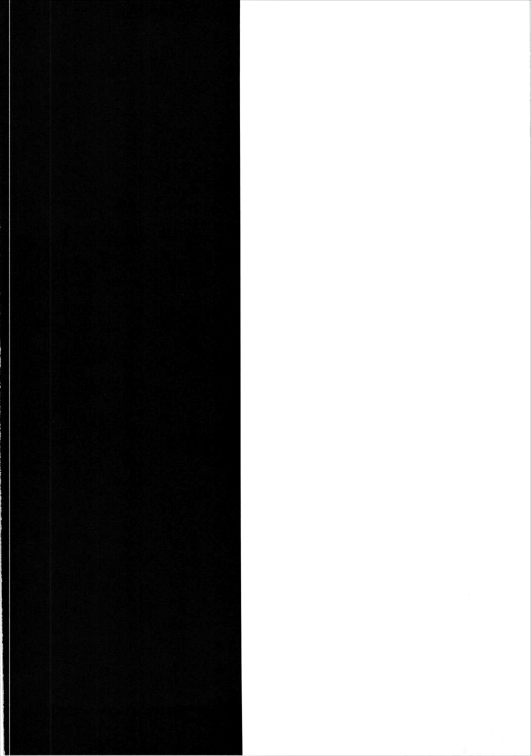 Okusuri Kyouiku Jeanne - Kyousei Maryoku Kyoukyuu page 3 full