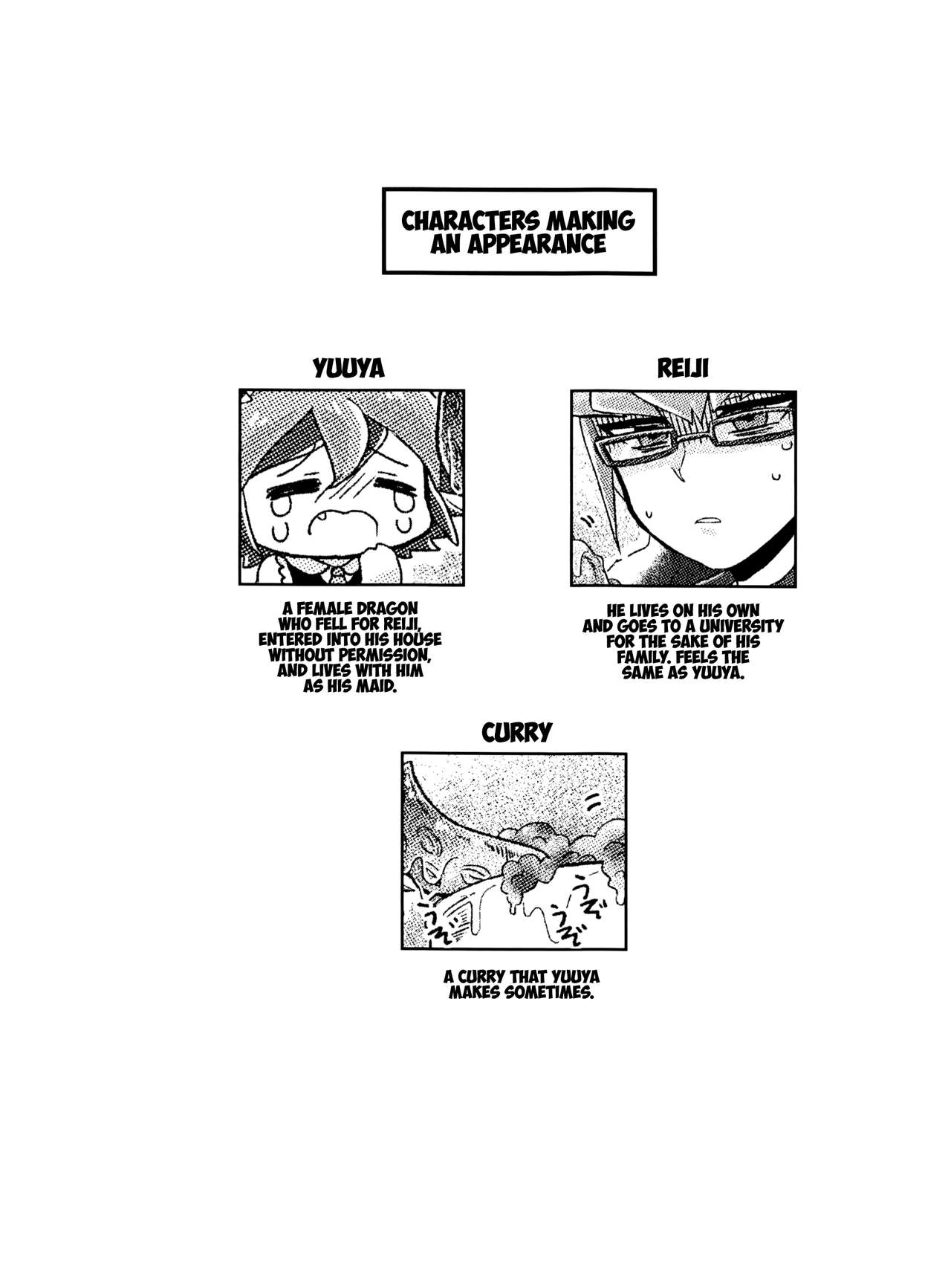 Reiji senzoku meido ra ya! page 3 full