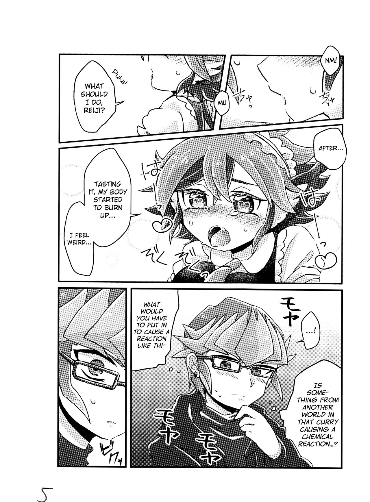 Reiji senzoku meido ra ya! page 5 full