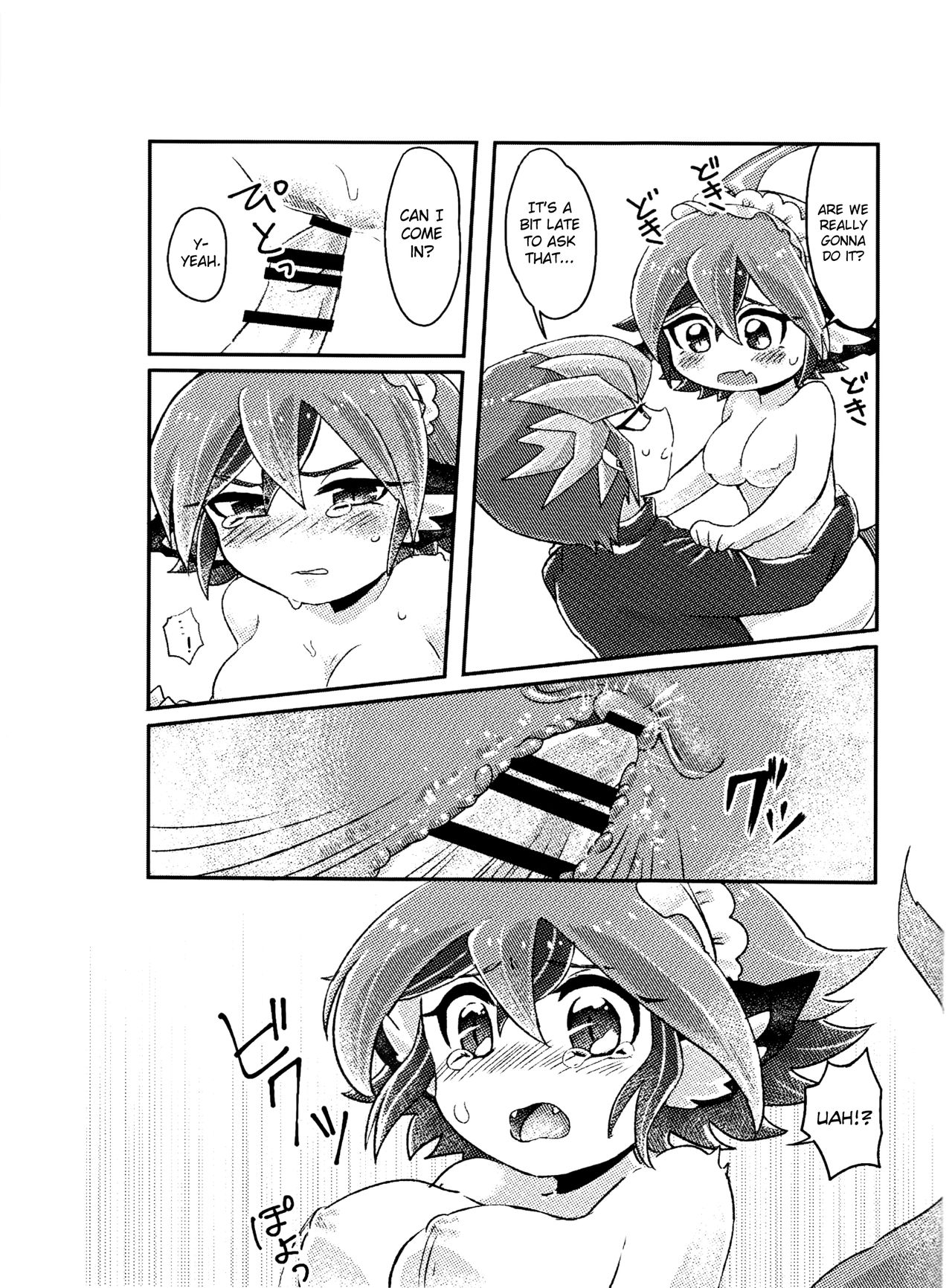 Reiji senzoku meido ra ya! page 9 full