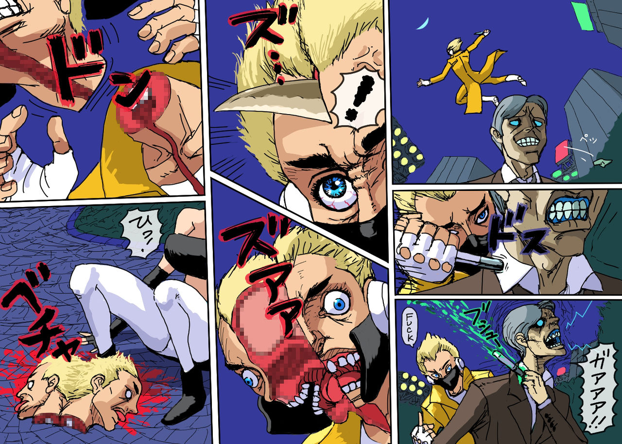 Bakunyuuder Nazo no Arijigoku Otoko page 10 full