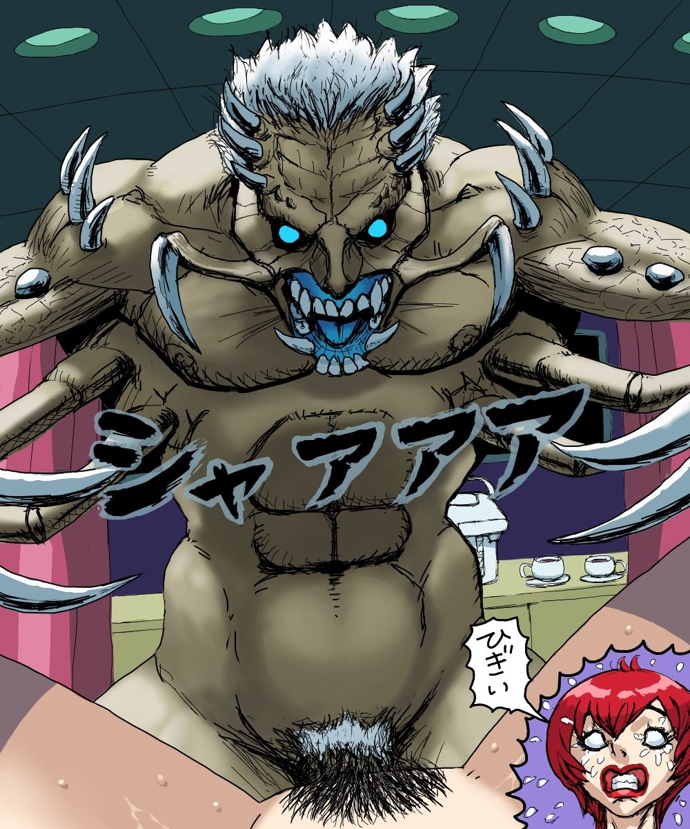 Bakunyuuder Nazo no Arijigoku Otoko page 6 full