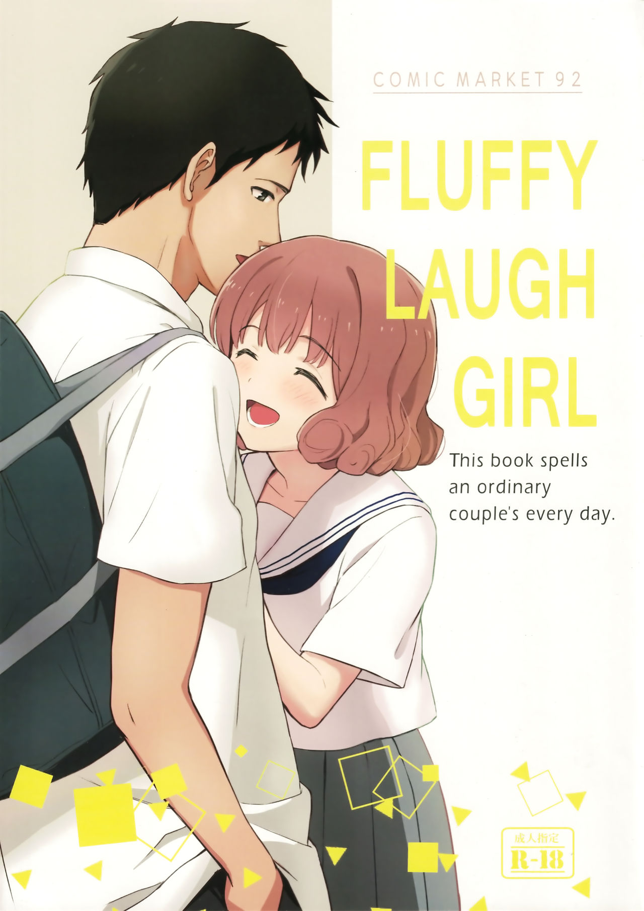 FLUFFY LAUGH GIRL page 1 full