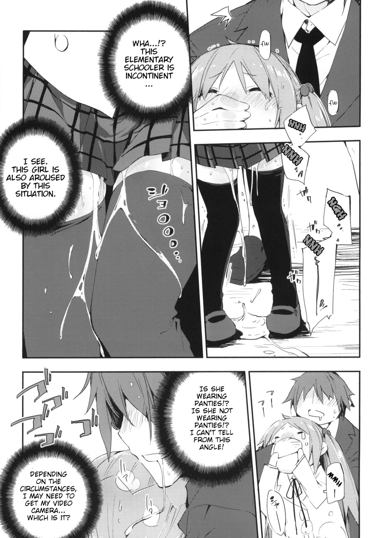 Uchida Jiru, Tokidoki… page 10 full