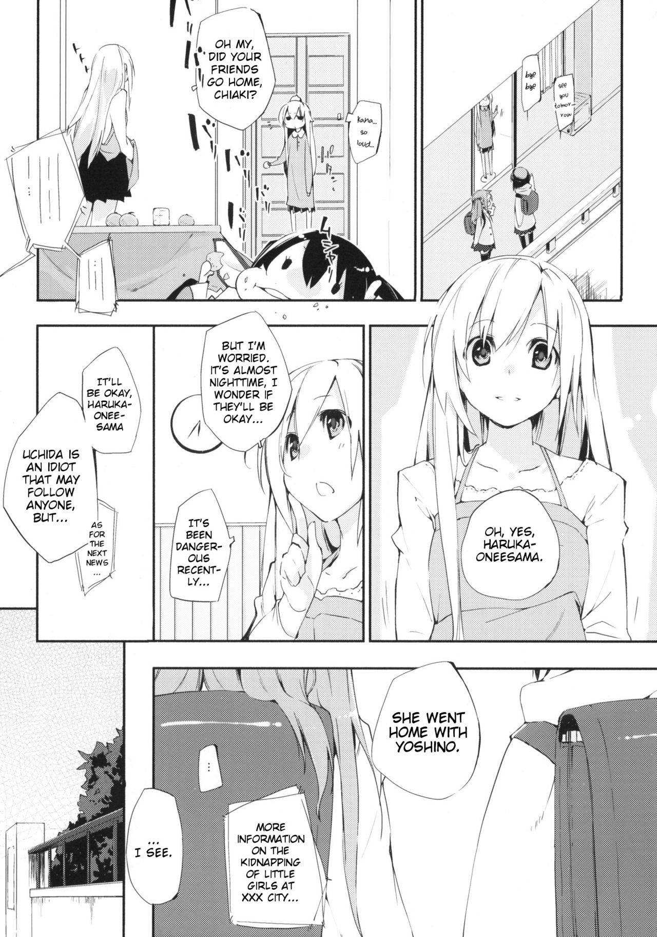 Uchida Jiru, Tokidoki… page 4 full