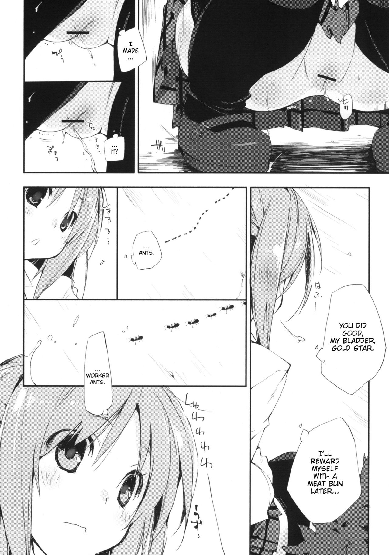 Uchida Jiru, Tokidoki… page 6 full