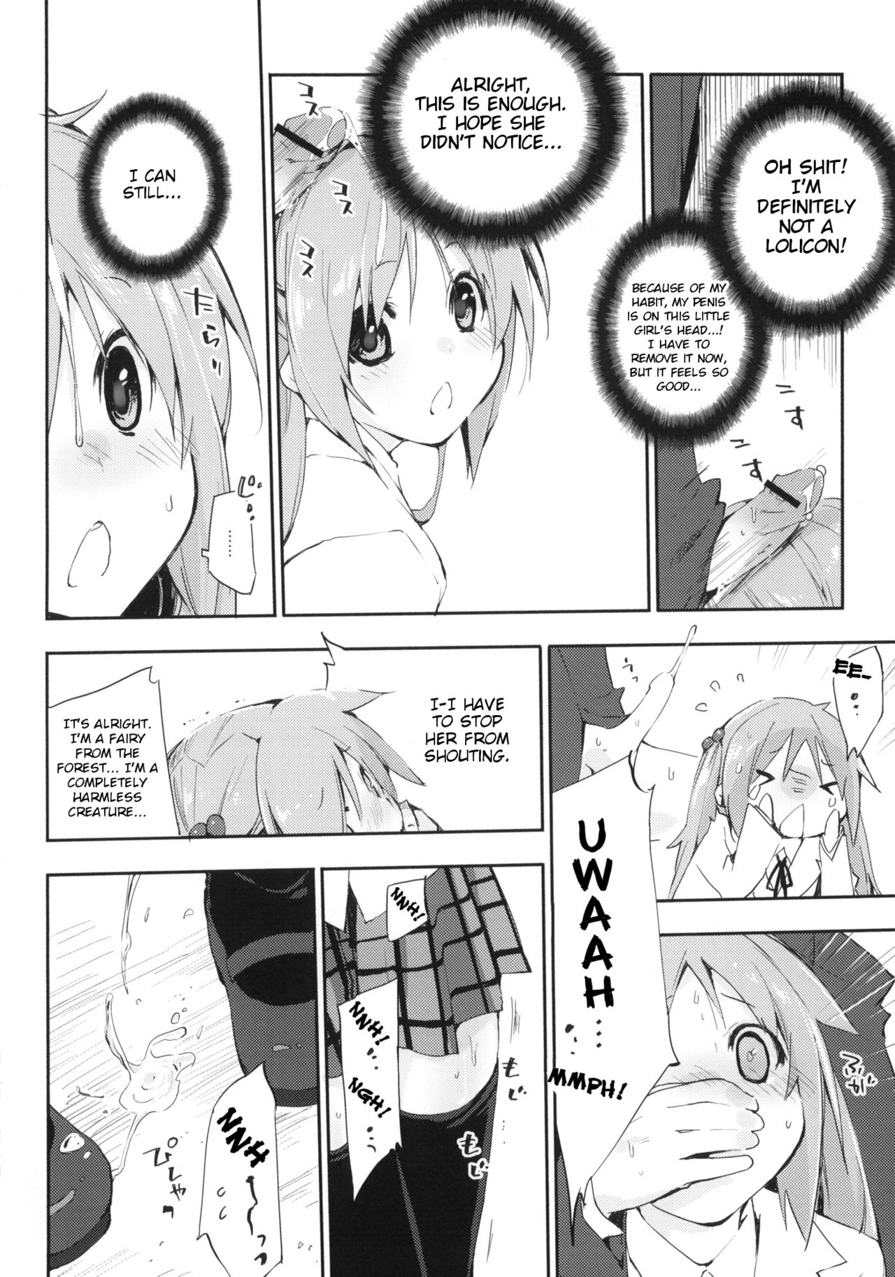 Uchida Jiru, Tokidoki… page 9 full