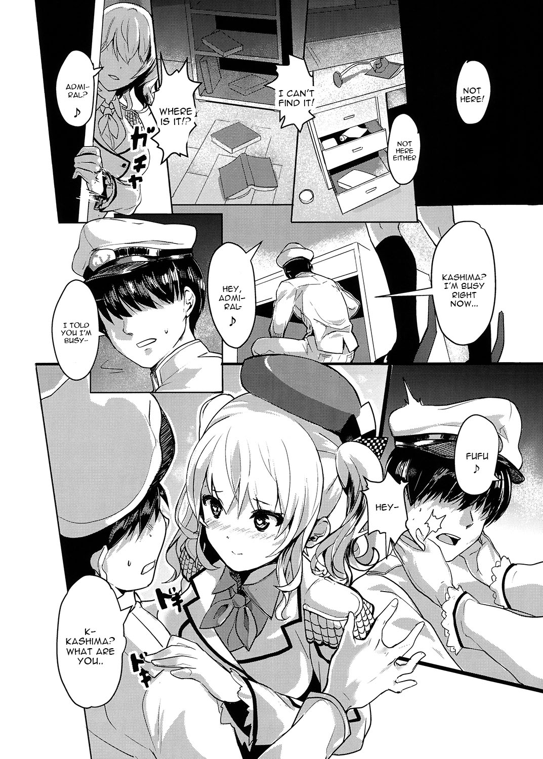 Kashima no Yubiwa page 3 full