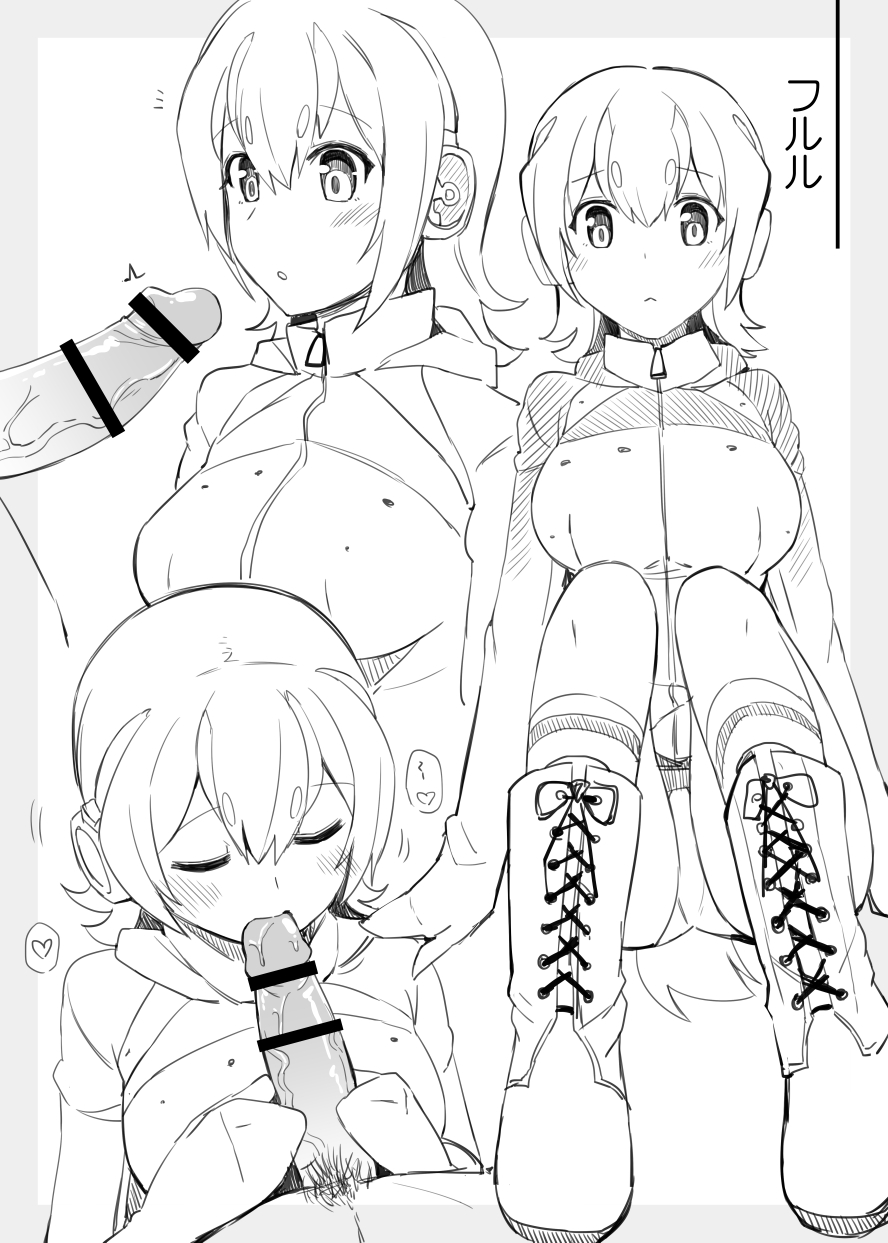 PPP Ero Manga page 4 full