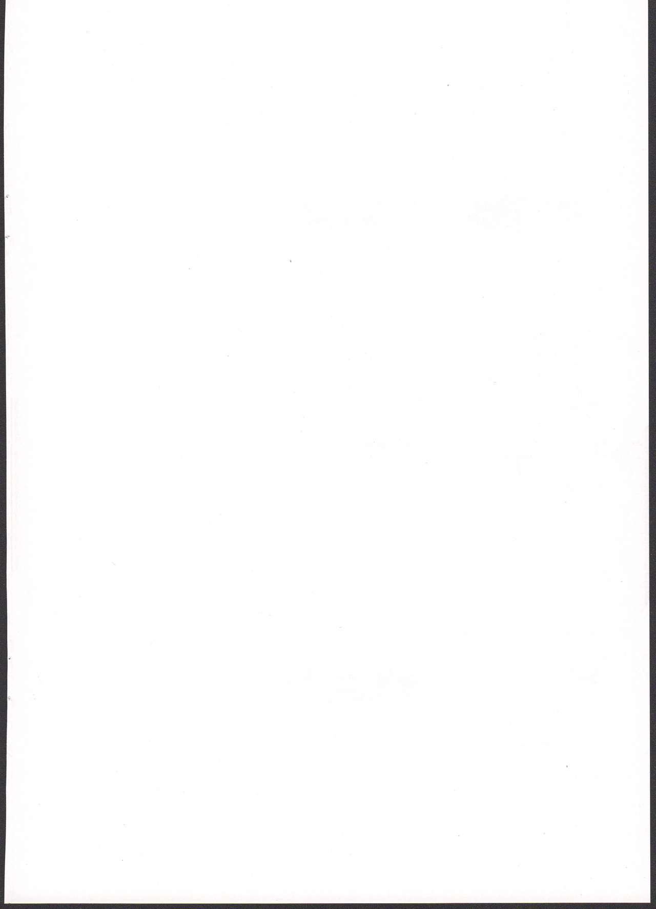 Youjo Eirei ga Oosugi no Ken ni Tsuite 1 page 2 full