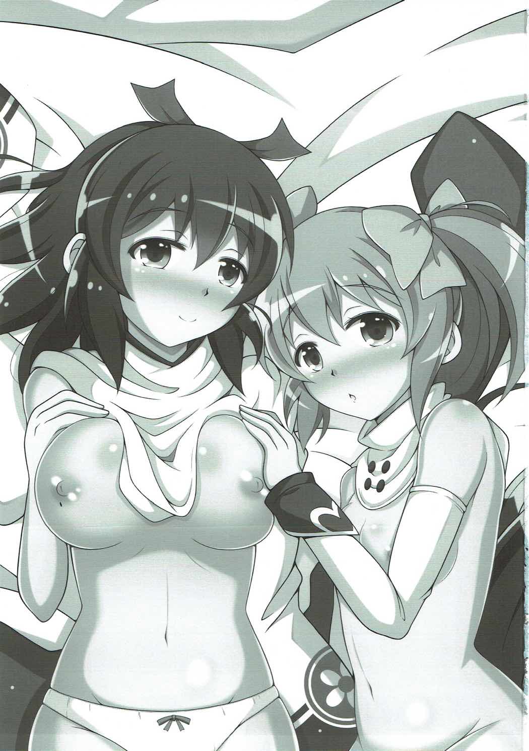 Caress of Sisters 3 page 2 full