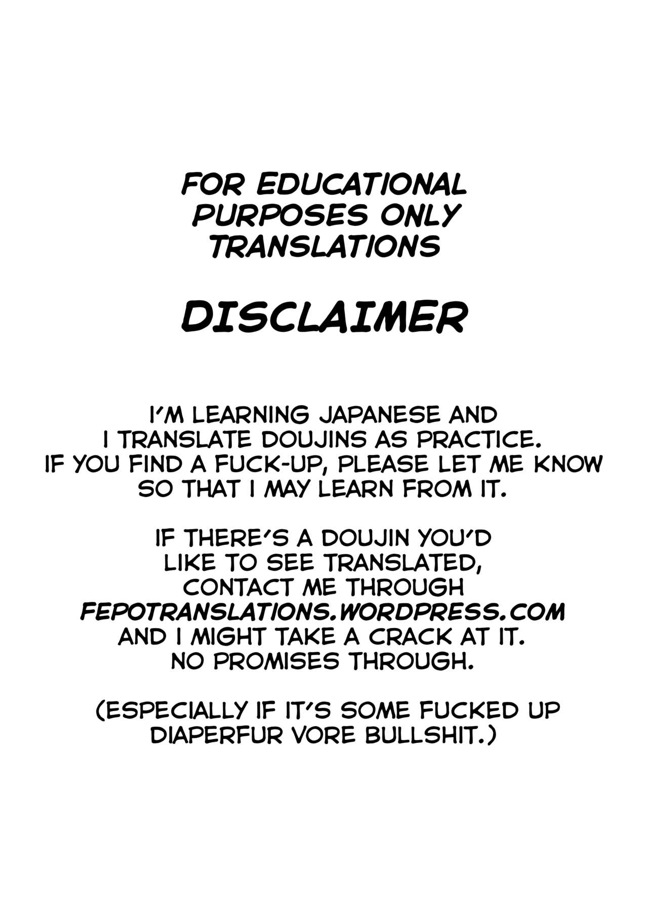 Tenryuu-chan to Musashi ga H Suru Hon page 2 full