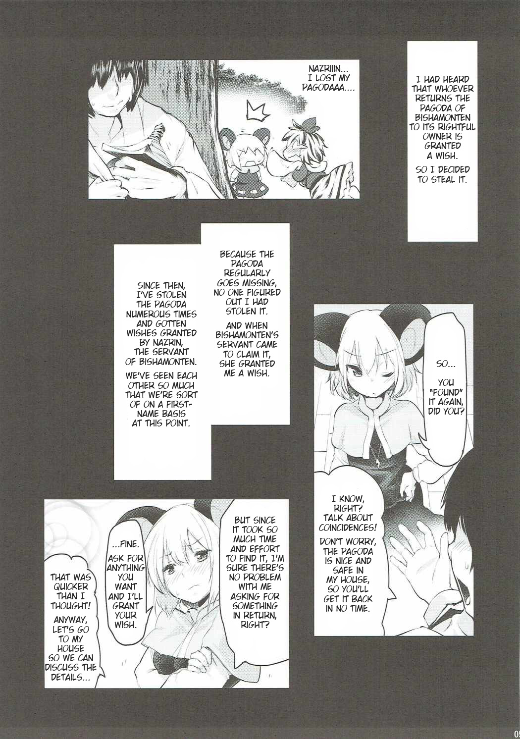 Kimi ni Iroiro Kisetakute page 4 full