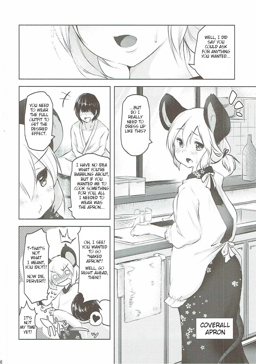 Kimi ni Iroiro Kisetakute page 5 full