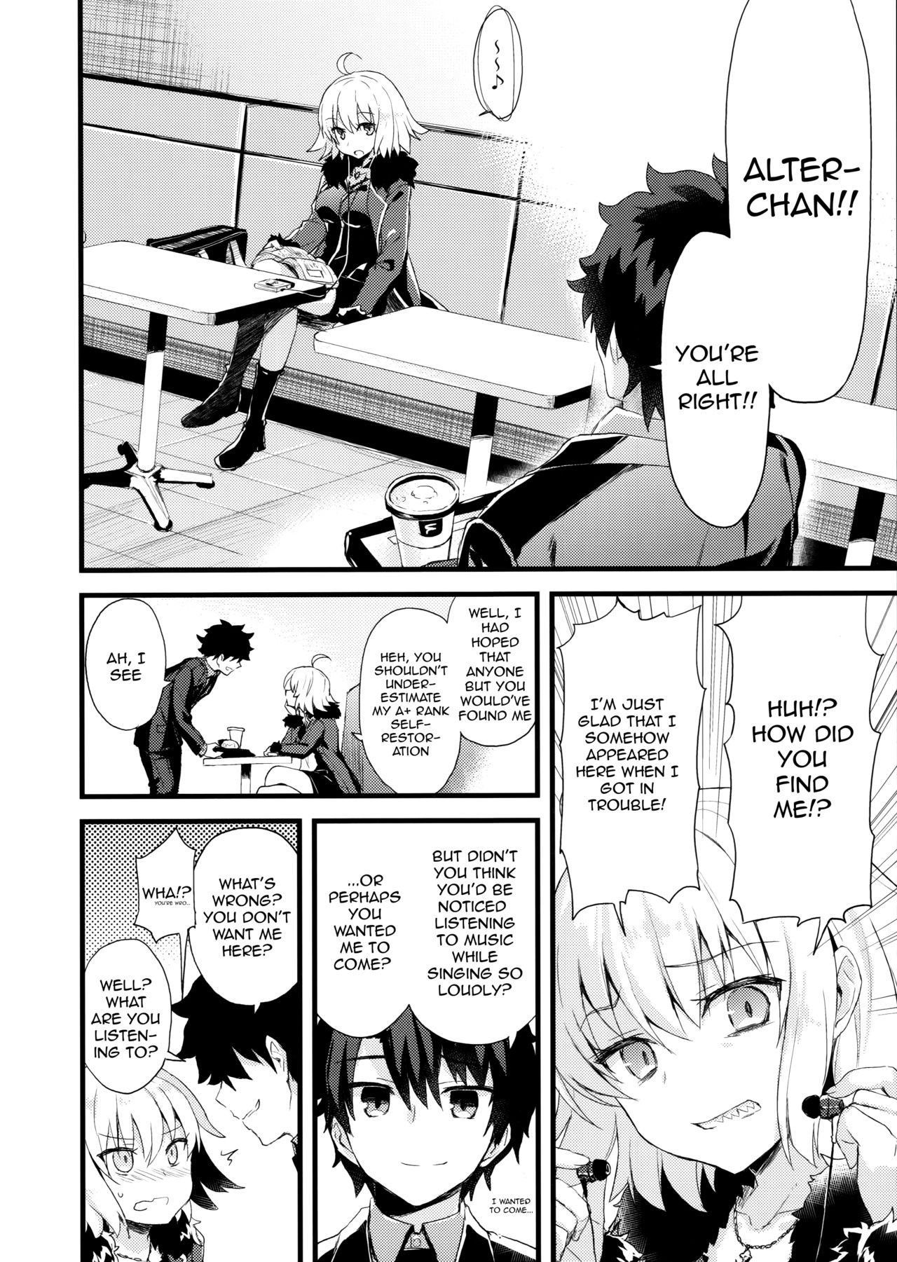 Shinjuku Maigo page 7 full