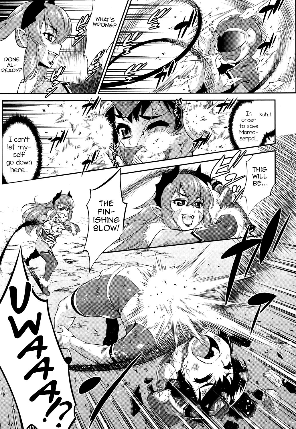 Hanjuku Sentai Love Voyager Ch. 2x - Kitakaze to Taiyou to page 1 full