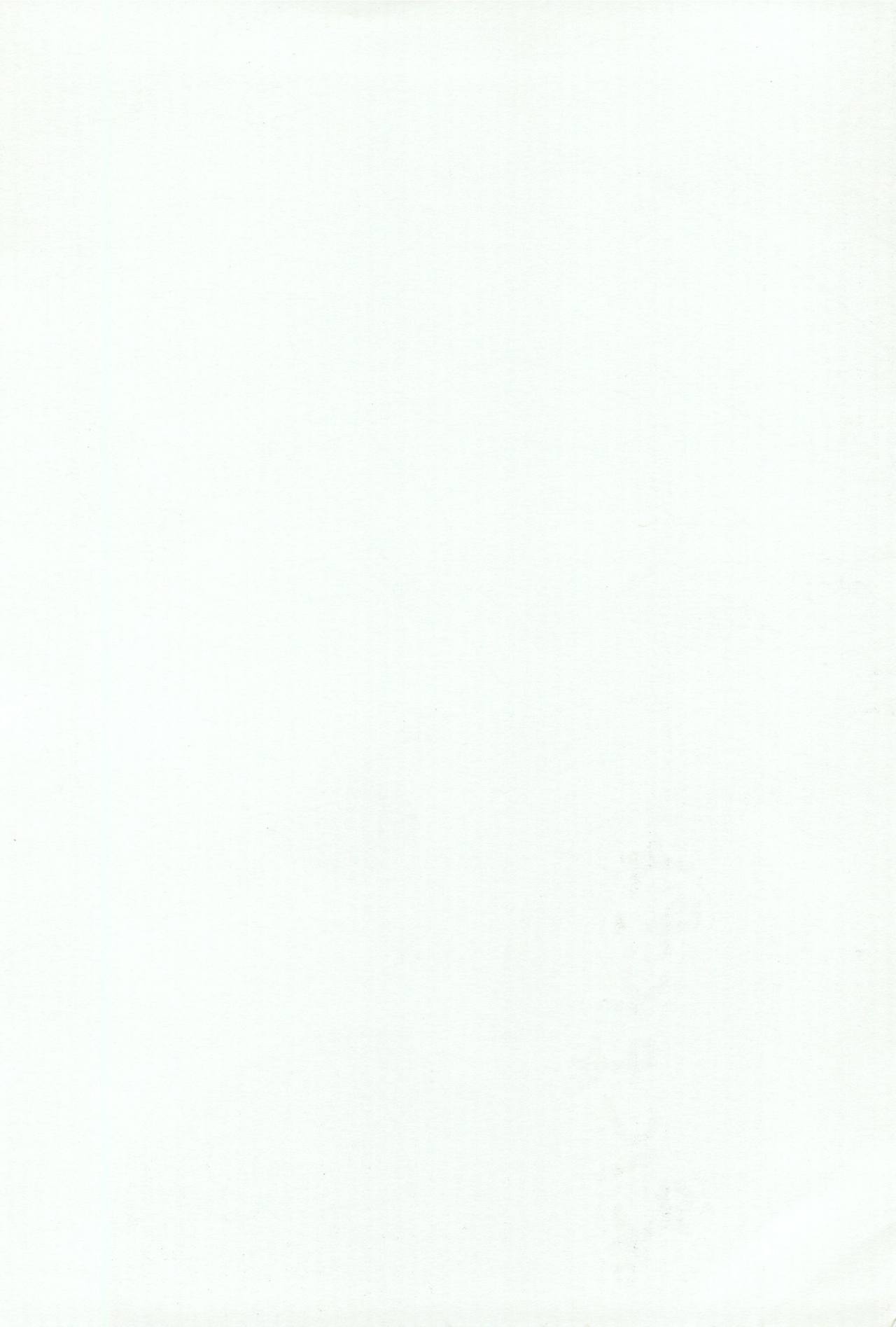 Nappappa page 2 full