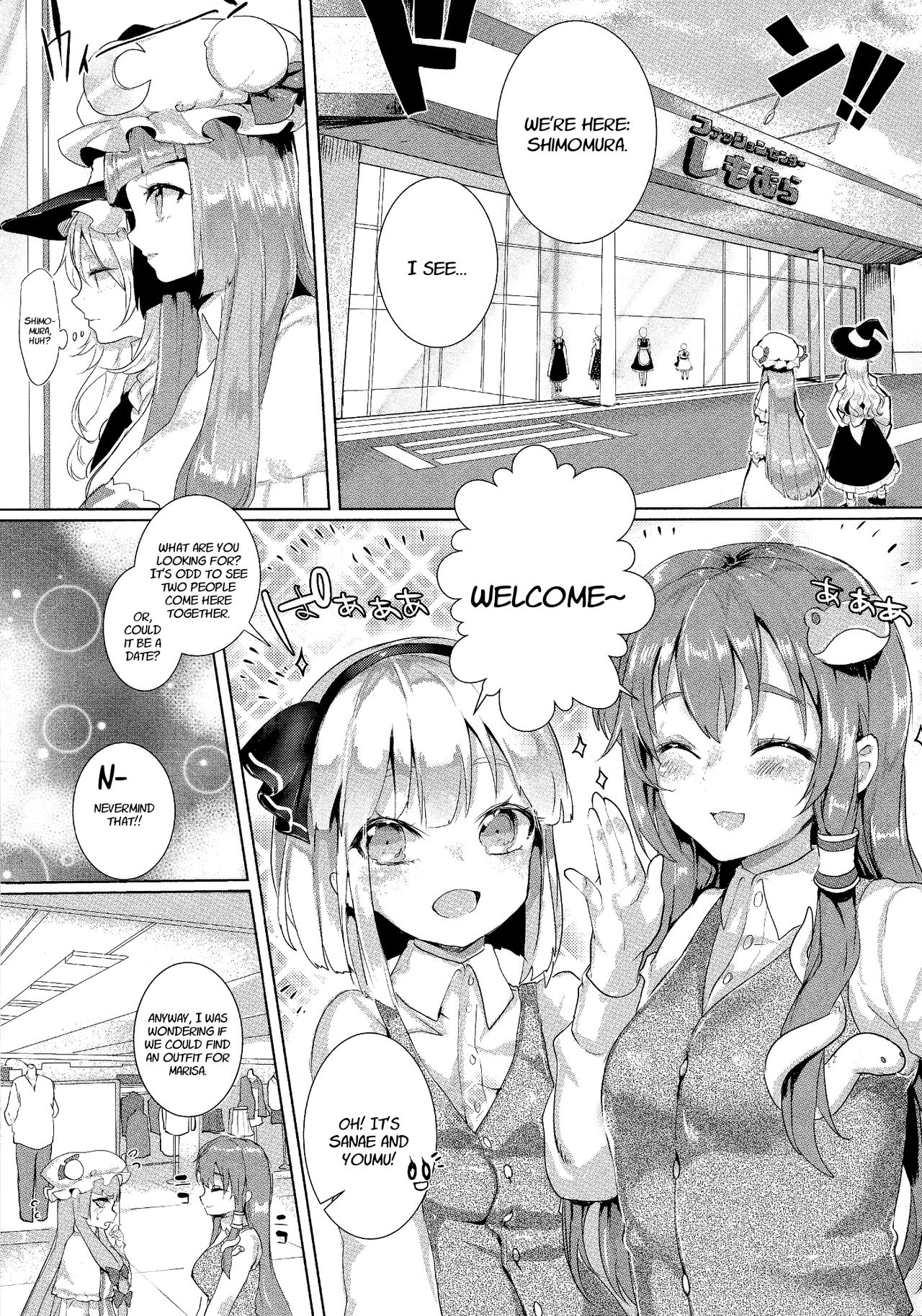 Soredemo Marisa ga suki | Still, I Love Marisa page 8 full