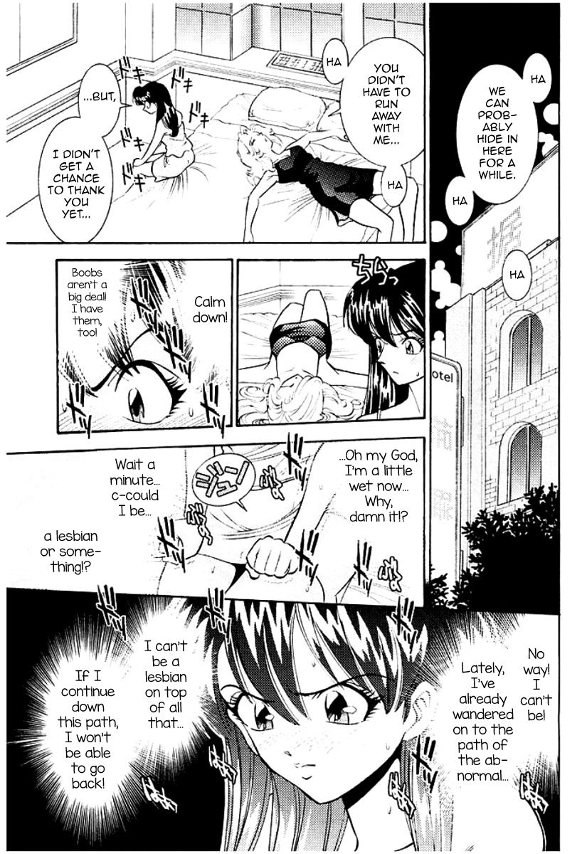 Hard Luck Woman page 8 full