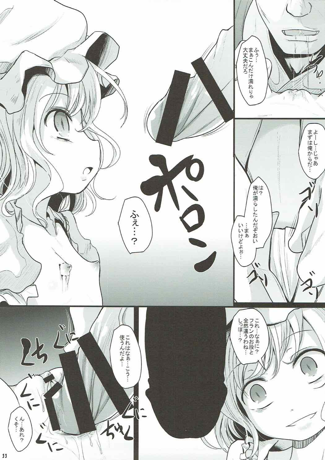 Keine Menschenrechte page 10 full